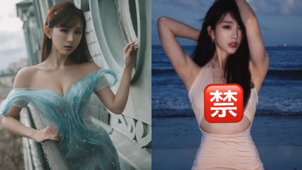 陳靜Dada晒裸色泳衣照尺度驚人 下胸誘惑「僅靠一扣」支撐胸形畢露