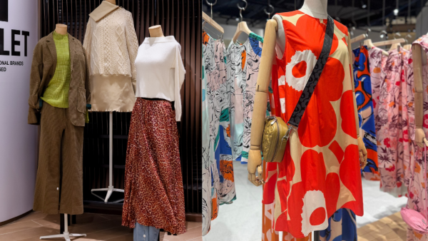 MegaBox「生活狂賞折」5月開鑼！名牌服裝/運動用品低至1折！食肆優惠低至$1換購美食