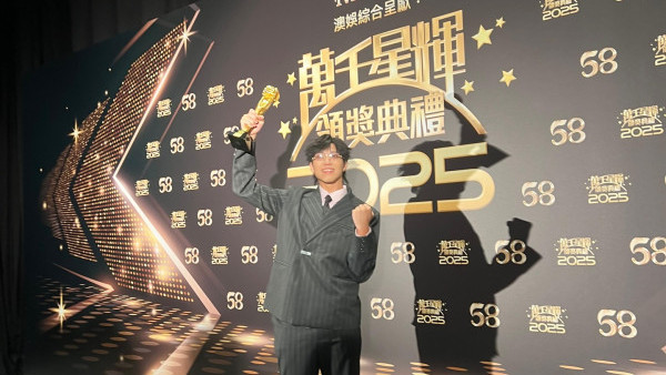 吳業坤宣佈離巢TVB旗下唱片公司 兩個月前已完約：「勉強無幸福」