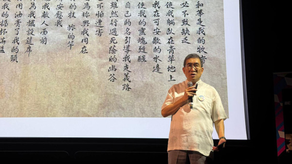 李盛林牧師離世後遺志由子女繼承！阿Mo哥哥Joseph發代禱信：這個艱難時刻