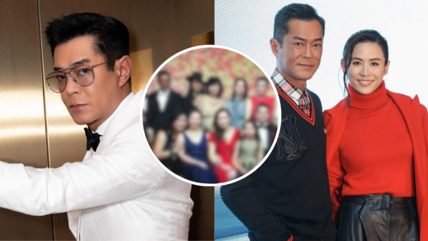 古天樂驚傳已秘婚10年兼育有一子？粉絲狙擊起底身份 女方IG一舉動反擊嘲諷