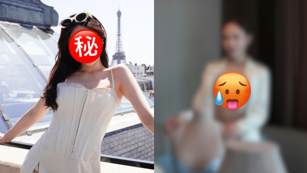 TVB小花床上內衣寫真極少布拋低港姐形象 疑因性感尺度太過火極速Del相？