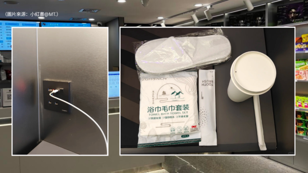 五一香港酒店太貴？銅鑼灣單人包廂過夜僅$45！包沖涼送浴巾免費充電