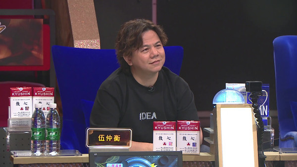 中年好聲音｜伍仲衡疑暗踩現任評審不公 FB發文耐人尋味：貼堂