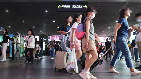 五一北上｜羅湖、落馬洲港鐵站推30分鐘免費充電 增設關愛通道助出行