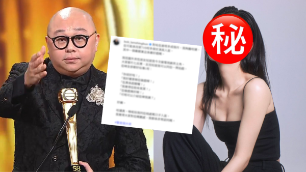 Bob林盛斌IG點名激讚「TVB第一女神」係呢位！爆圈外朋友失控瘋狂求介紹