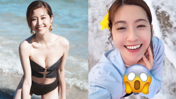 陳自瑤高炒自拍驚現「排骨胸」嚇窒網民 豐滿上圍突然跌watt縮水變平胸