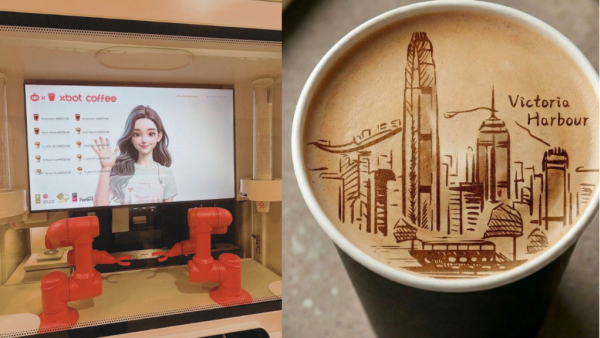 全新「AI印花咖啡機」登陸尖沙咀！一連6日派免費咖啡！自選香港特色靚景/字句 逾40款圖案
