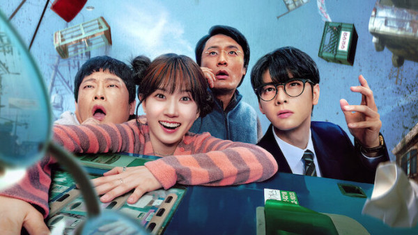 超能路人甲線上看｜車銀優新劇Netflix 5/15上線！演員陣容強勁 附集數更新時間