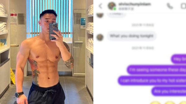 阿Sa老公遭網紅爆料挖交友App情史 對話截圖流出竟被網民一面倒圍插