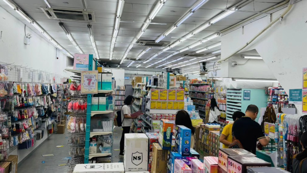 文具佬生活百貨突發7折優惠！一連6日 指定分店大減價！Chiikawa都有優惠