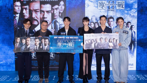 寒戰1994｜入場前必睇10大Q&A懶人包！要睇《寒戰》前兩集嗎？點解係前傳唔係續集？