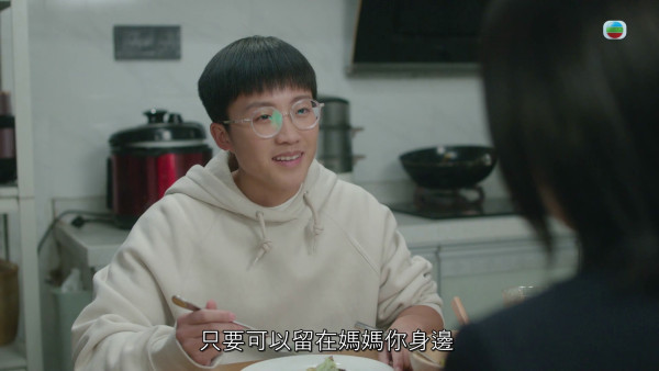 正義女神大結局｜高成彬手臂「聲紋」藏極重要訊息！「成魔之路」終極答案或含極大洋蔥