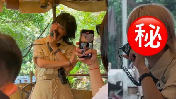 迪士尼靚女船長極受歡迎！風格可愛三語流利俘虜遊客 連登仔稱好易沉船