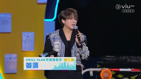 Chill Club頒獎禮2026｜各獎項得獎名單出爐（不斷更新） CHILLCLUB推介榜年度推介25/26