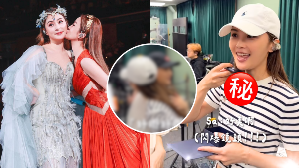 阿嬌豪送「鑽石之王」賀阿Sa新婚！出手闊綽6位數天價嫁妝貴過老公鑽戒