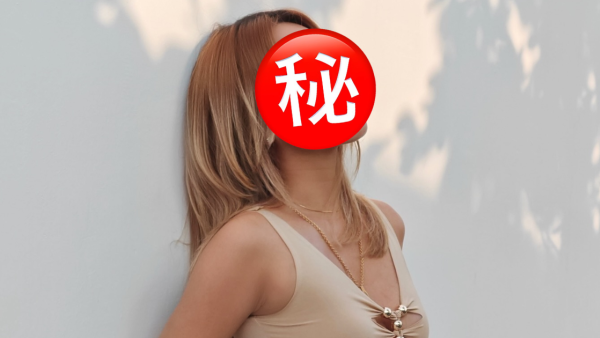 41歲女藝人驚爆結束八年情分手內幕！承認唔係好開心：以為唔變就唔使煩