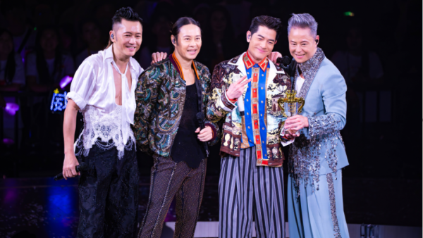 草蜢演唱會2026｜紅館尾場三度encore！嘉賓郭富城掀高潮全場驚喜尖叫