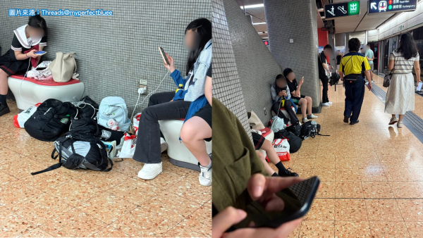 港鐵偷電？3遊客帶拖板霸位插職員插座　職員醒目1招即斷電！網民讚：極治癒