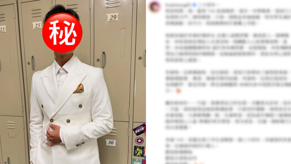 42歲鄭俊弘入行24年宣布離巢TVB！一夜爆紅後由力捧變失寵：終於要畫上句號