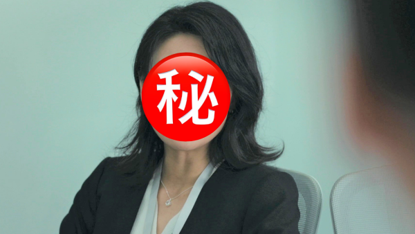 重案解密｜45歲女藝人息影16年激罕復出拍劇！玉女形象180度突變超大反差