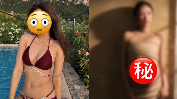 前TVB小花懷胎9個月零妊娠紋巨肚曝光！卸貨在即影大肚孕照一細節暗揭BB性別