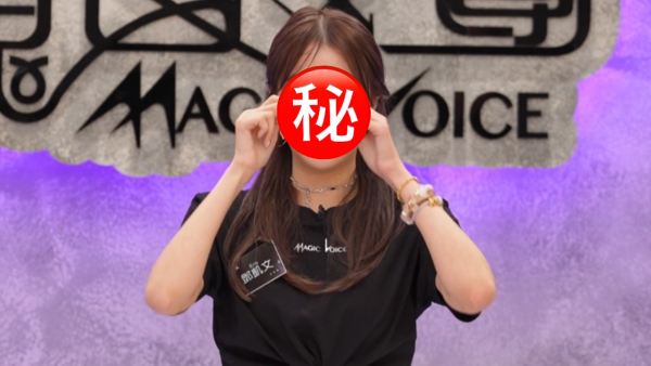 魔音女團｜東張女神災難級失準被當眾鬧到喊 尷尬傻笑掩飾哭成淚人場面痛心