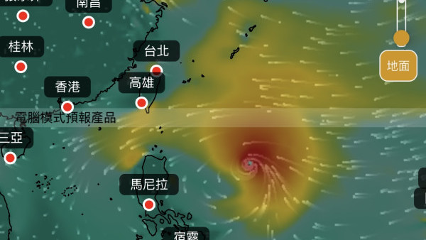 下周打風？5月恐現雙颱風 AI預測「黑格比」未來數日逐漸發展 附路徑預測