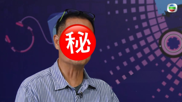 74歲藝人驚傳離巢TVB被悄悄除名？網傳官網查無此人疑因身體問題引退？