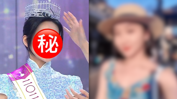 港姐季軍驚爆簽約TVB內幕5年冇工開！高學歷出身只剩兩條出路︰做個花瓶