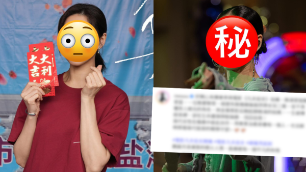 前TVB視后離巢後宣佈北上進軍內地影壇！獲殿堂級導演賞識擔正身價暴漲