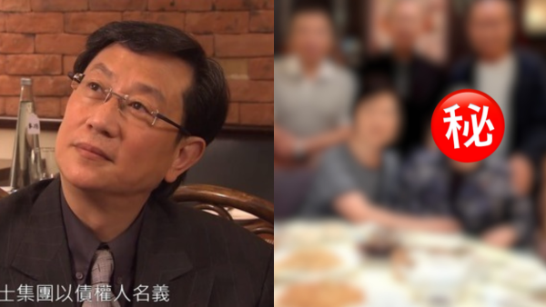76歲羅浩楷患柏金遜症後罕現身近況曝光 輪椅代步白髮蒼蒼見老友激動哽咽