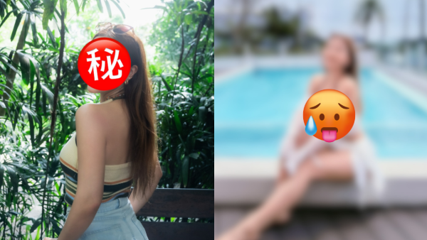 30歲陳昭煊超酸豪晒比堅尼照夾5吋深溝！邪惡俯身太惹火獲讚「禾稈冚珍珠」