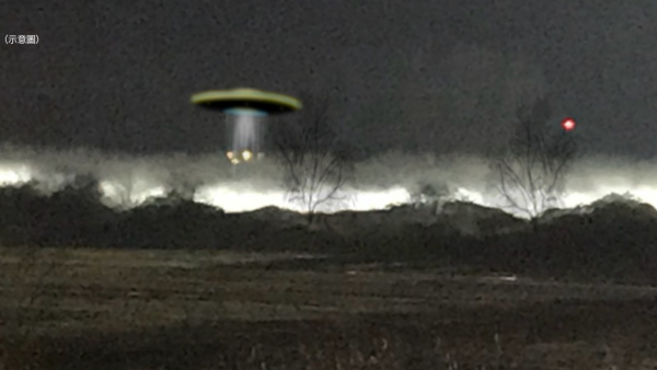 外星人真相正式公開？特朗普下令解密UFO檔案 議員爆或釋出一段影片