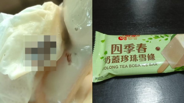 OK便利店買雪條驚現原隻大曱甴！事主崩潰:咬斷埋腳／品牌雙葉急全線召回