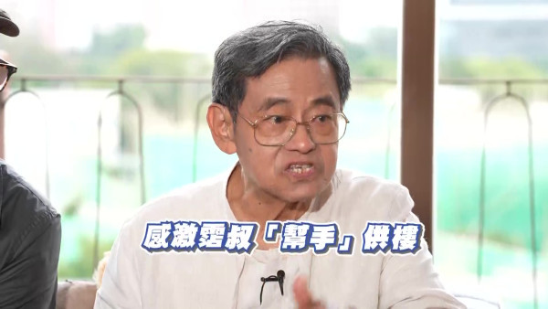 鄭國江親自拆解《漣漪》粉紅都市傳說 曾因一句話令張國榮重錄《風繼續吹》 
