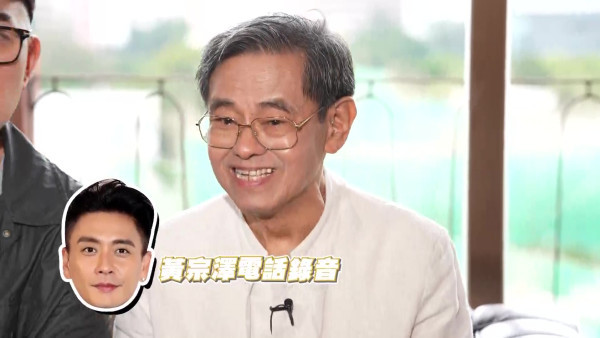 鄭國江親爆曾任黃宗澤小學班主任6字形容Bosco小學真實樣貌與現在極大出入 