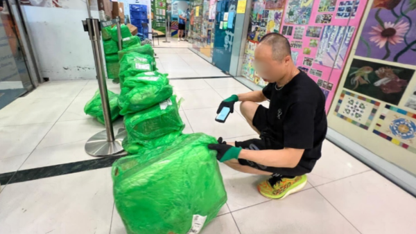 拼多多派件招聘$4一件！網民批地獄工搵笨 港女揭時薪高過一般散工