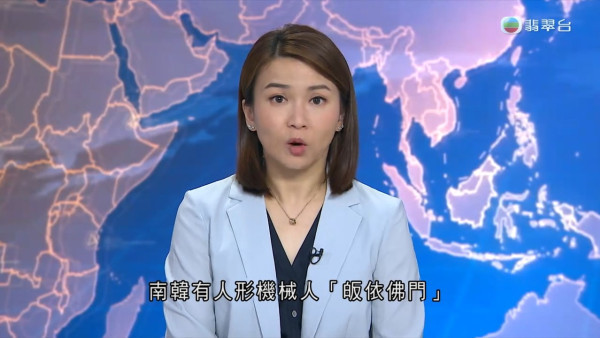 TVB「新聞女王」陳嘉欣報新聞竟讀錯呢個字！3秒片段瘋傳口誤反應惹熱議：老貓燒鬚