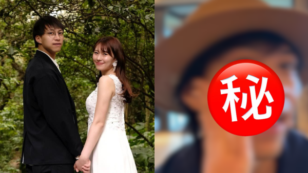 吳業坤做一舉動被老婆公然掌摑片段曝光 老公地位竟然不及呢一位第三者？