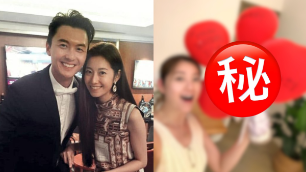 陳自瑤屋企慶祝母親節囡囡貼心送驚喜！驚見老公王浩信都超低調有表示