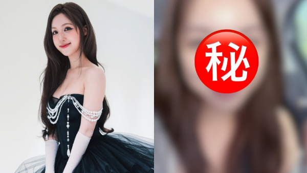 29岁海儿终极素颜真面目全曝光！前后分别竟然系咁！网友：以后唔使化妆！