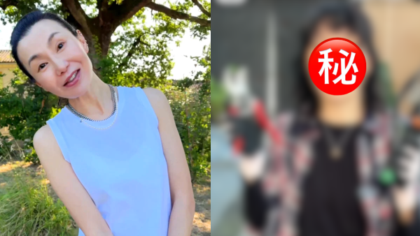张曼玉香港4000万豪宅罕有曝光！顶层天台都过千呎！拥5伙物业最钟情这一区