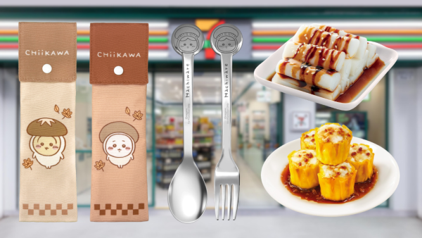 7-Eleven突发推出Chiikawa餐具套装！7仔食档即日起换购 吉伊卡哇／小八猫／Usagi三款任选！