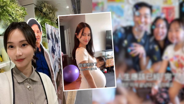 珠宝大亨谢瑞麟27岁孙女惊爆已是三孩之母！嫁韩国男自揭19岁意外怀孕休学生BB