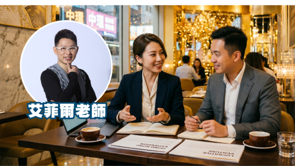 生肖運勢2026｜4生肖未來三個月財福雙至！專家：開口就有回報！屬Ｏ創意靈感變現 財路大開！