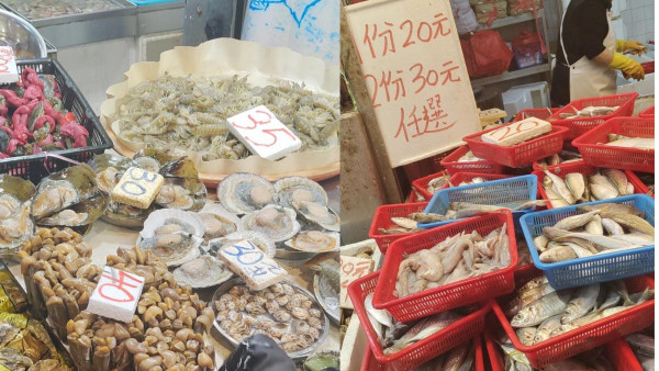 香港买菜平过内地！全港最便宜街市爆红 买海鲜低至10元 揭黄金砍价时段