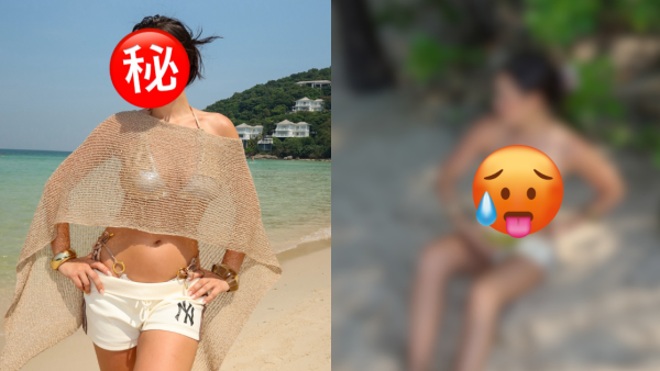 鍾麗緹大女張敏鈞比堅尼谷盡逆天魔鬼身材！邪惡高炒上圍移位洩春光超激震撼