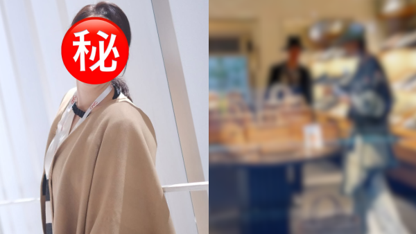 楊卓娜日本名店狂掃貨財力非凡！ VIP闊太待遇豪買精品令人大開眼界