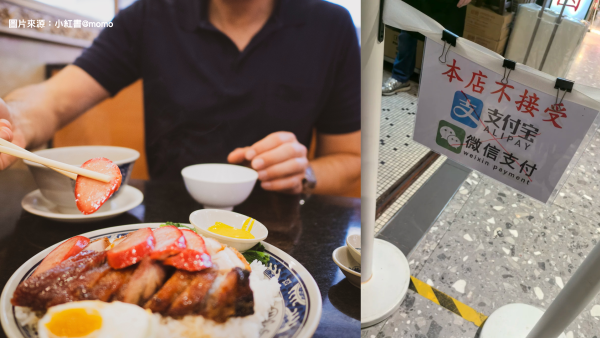 內地客轟香港餐廳落後？不滿3大規矩惹公審  網民1句神反擊完勝